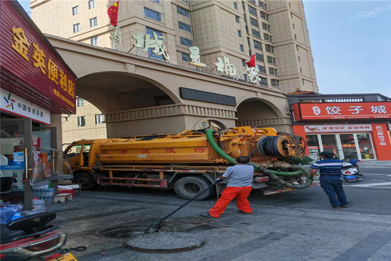 太和管道清淤的危害性?炜誉市政工程有限公司