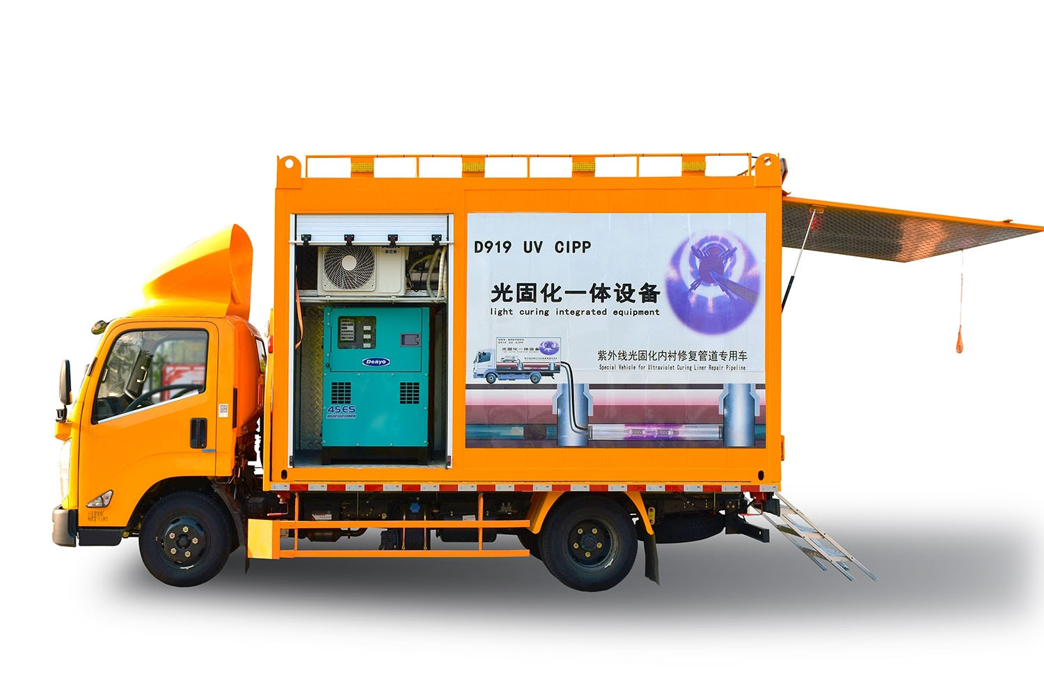 太和FIPP热塑成型修复开工前要准备哪些东西