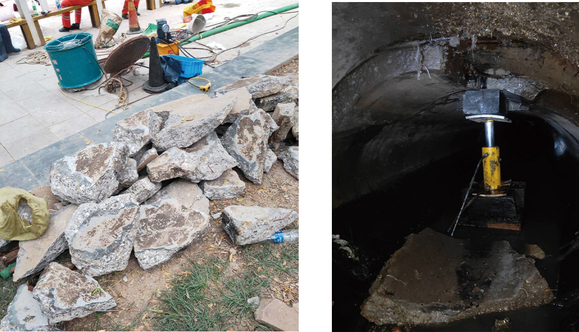 太和管道预处理